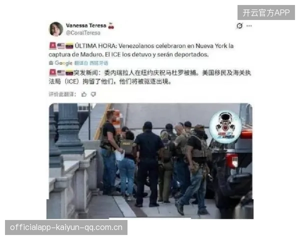 美国棒球队史上最大逆转诞生：壮丽的逆袭与精彩瞬间